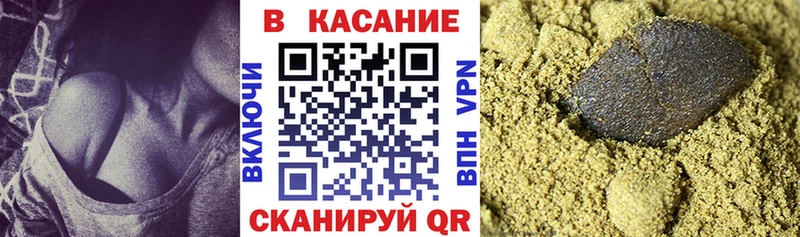 Магазин наркотиков Электросталь АМФЕТАМИН  Канабис  МЕФ  Гашиш  Кокаин 