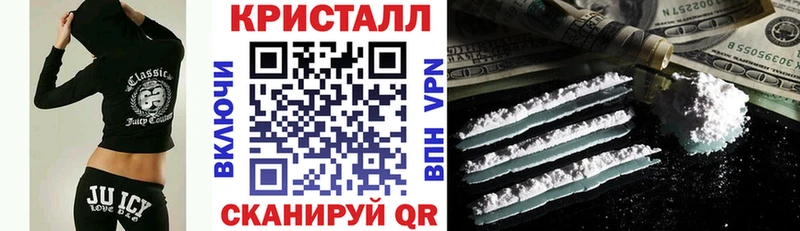 Amphetamine 97%  Электросталь 