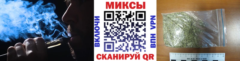 Бутират оксана  Электросталь 