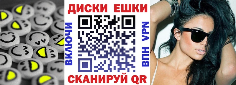 Экстази Punisher  Электросталь 