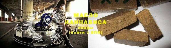 марки nbome Козловка