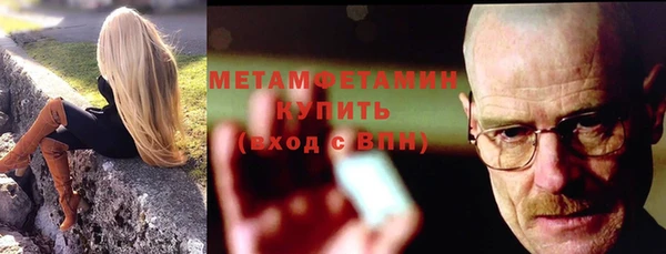 кокаин перу Козельск