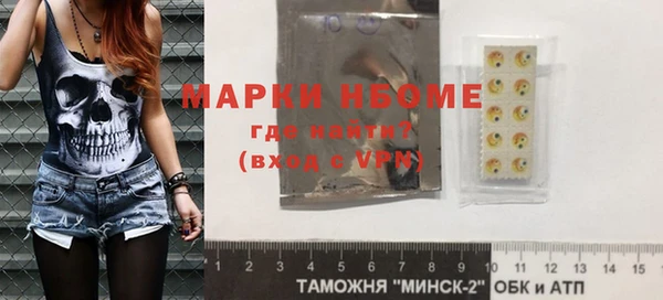 кокаин перу Козельск