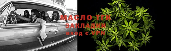 кокаин перу Козельск