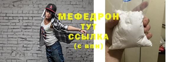 кокаин перу Козельск