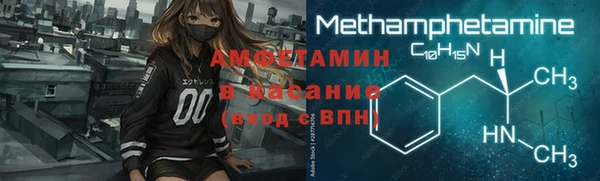 марки nbome Козловка