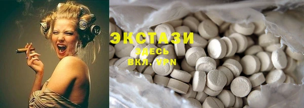 кокаин перу Козельск