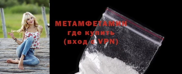 марки nbome Козловка
