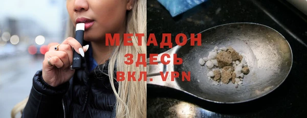кокаин перу Козельск