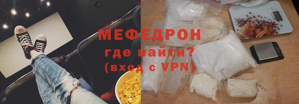 бошки Кодинск