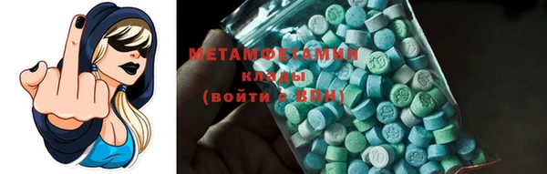 бошки Кодинск