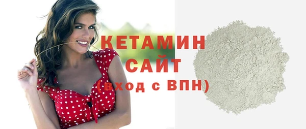 марки nbome Козловка