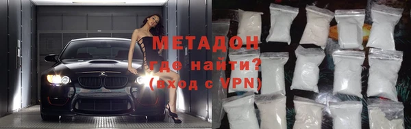 бошки Кодинск