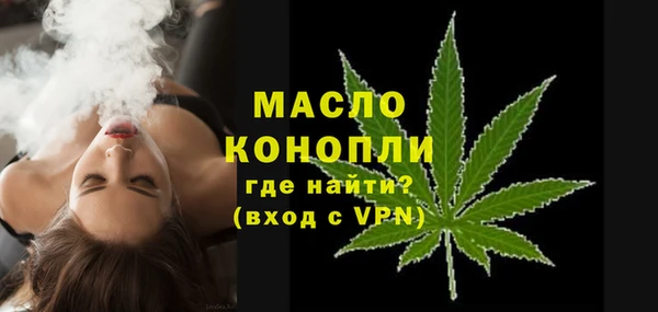 кокаин перу Козельск
