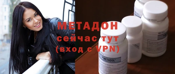 марки nbome Козловка