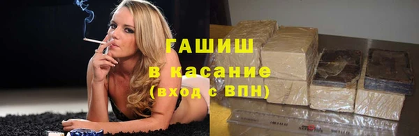 марки nbome Козловка