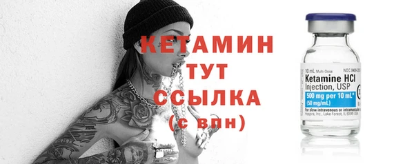 марки nbome Козловка