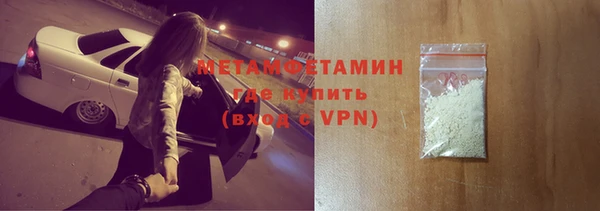 кокаин перу Козельск