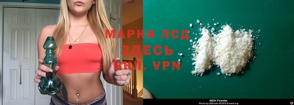 кокаин перу Козельск