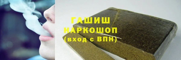 кокаин перу Козельск