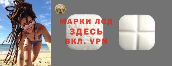 марки nbome Козловка