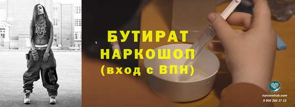 марки nbome Козловка