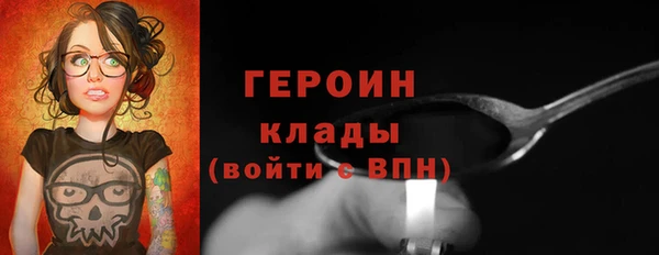кокаин перу Козельск