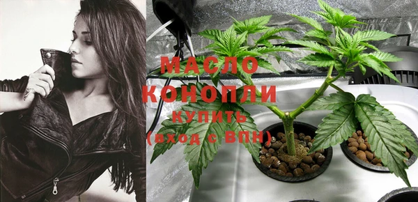 кокаин перу Козельск