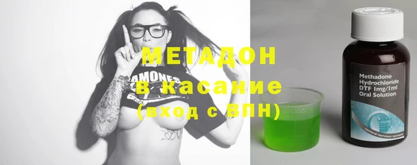 марки nbome Козловка