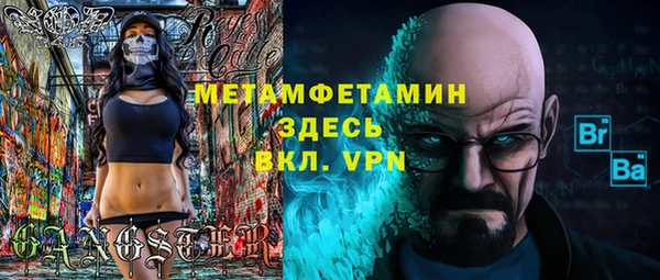 марки nbome Козловка