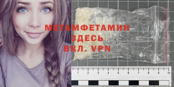 бошки Кодинск