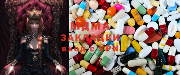 марки nbome Козловка