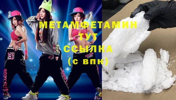 марки nbome Козловка