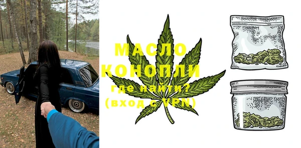 кокаин перу Козельск