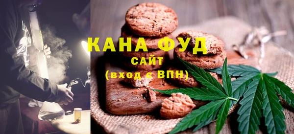 кокаин перу Козельск