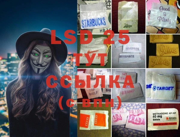 марки nbome Козловка