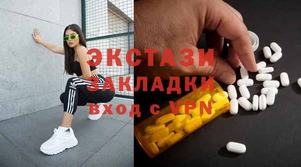 кокаин перу Козельск