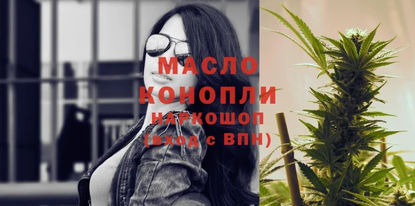 марки nbome Козловка