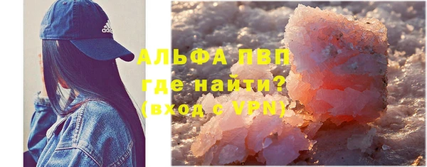 кокаин перу Козельск