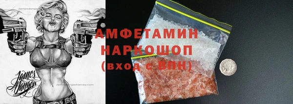 кокаин перу Козельск