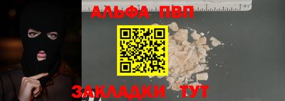 ECSTASY Туймазы