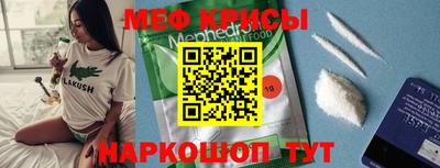 ECSTASY Туймазы