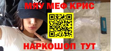 ECSTASY Туймазы