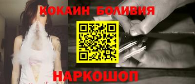 меф VHQ Тулун