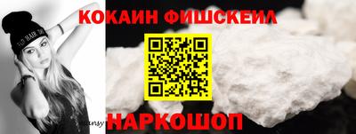 ECSTASY Туймазы