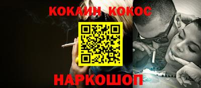 меф VHQ Тулун