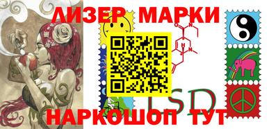 меф VHQ Тулун