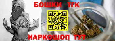 spice Тула