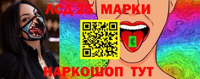 меф VHQ Тулун