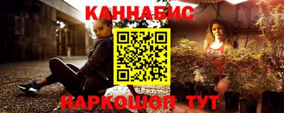 меф VHQ Тулун